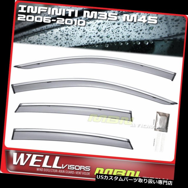 For 06-10 Infiniti M35 M45 WellVisors Side Window Visors with Chrome Trim