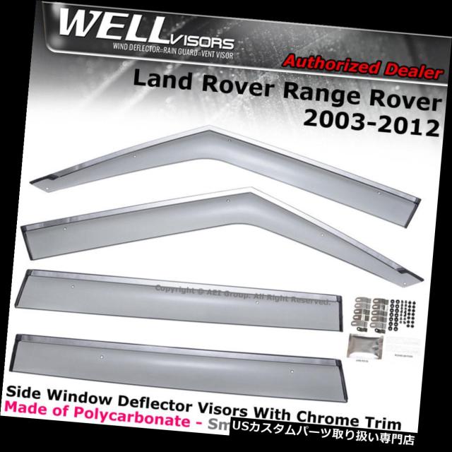 Fit 03-12 Range Rover WellVisors Smoke Chrome Trim Clip-On Window Visors
