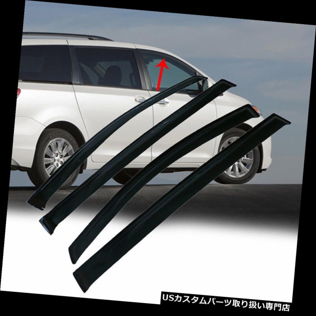 US 4X Car Smoke Window Visors Sun Rain Guard Vent For Toyota Sienna 2011-2018