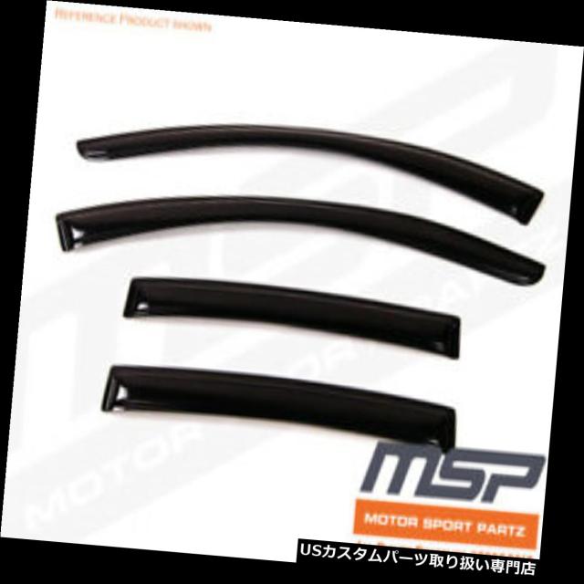 訳ありセール格安 ベントバイザー ドアバイザー レインガード インフィニティqx56 Qx80のためのアウトチャネルjdmベントバイザー4本11 期間限定送料無料 Retkebolesti Com