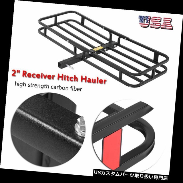 New Black Powder Coated Cargo Carrier Luggage Basket 2/" Receiver Hitch Hauler