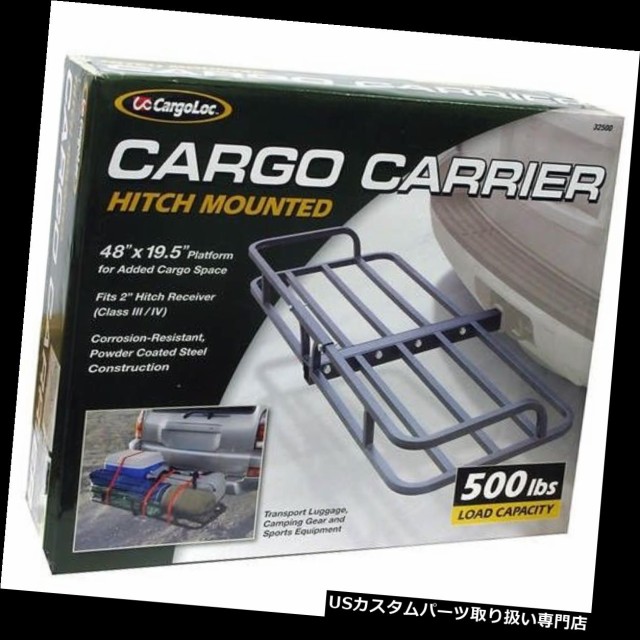 cargoloc bike rack