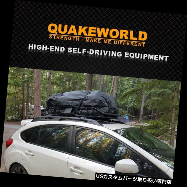 第1位獲得 カーゴ ルーフ キャリア 屋上旅行キャリア収納貨物バッグ荷物収納トラベルバッグ防雨 Rooftop Travel Carri 新規購入 Olsonesq Com