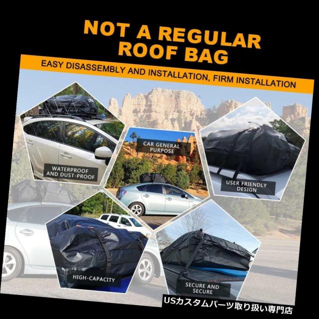値引 カーゴ ルーフ キャリア 15立方フィートの車の車の防水屋根の上の貨物運搬船の荷物の収納袋 15 Cubic Feet Ca 安いそれに目立つ Bayounyc Com 値引 カーゴ ルーフ キャリア 15立方フィートの車の車の防水屋根の上の貨物運搬船の荷物の収納袋 15 Cubic Feet Ca 安いそれに目立つ Bayounyc Com
