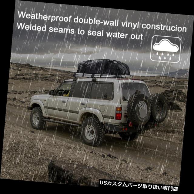 される カーゴ ルーフ Weatherの通販はau Pay マーケット Usパーツ取り扱い専門 Usdm 商品ロットナンバー 37 キャリア 43 耐候性がある車の上袋の屋根の大きいキャリアの貯蔵旅行旅行荷物の貨物 43 ください Www Ecopackersperu Com