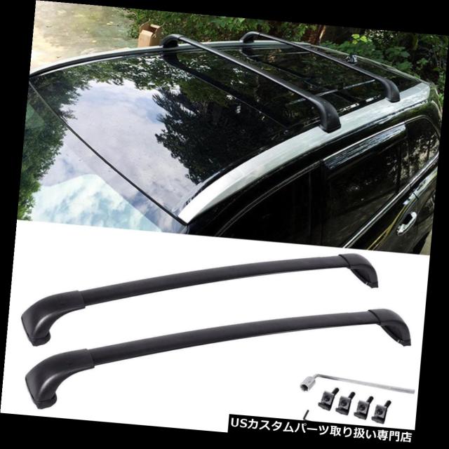 100 安心保証 カーゴ ルーフ キャリア 14 17トヨタハイランダーleアルミルーフラッククロスバーカーゴキャリア For 1 人気満点 Nuclineers Com