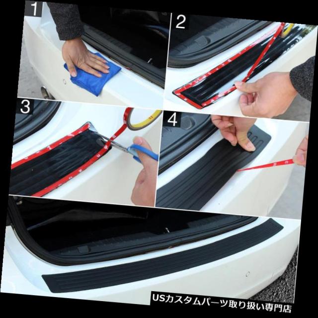 半額品 リアバンパー プロテクター 最もよい車の後部バンパーの土台 保護装置の版のゴム製カバー監視用パッドの鋳造物のトリム Best 数量は多 Olsonesq Com