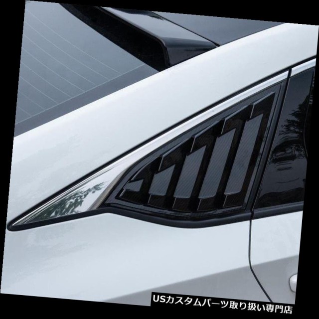 For Honda Accord 2018 Carbon Fiber Style Rear Window Quarter Louvers Trim ABS