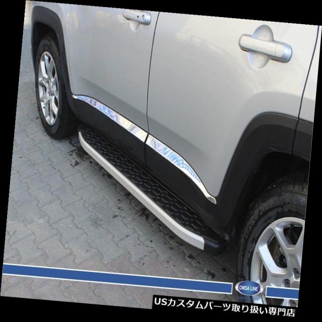 【初回限定】 サイドステップ トヨタRAV4ランニングボードサイドガードプロテクターサイドステップ用フィット2014-2018 FIT F, ヤススポーツ 8547a070