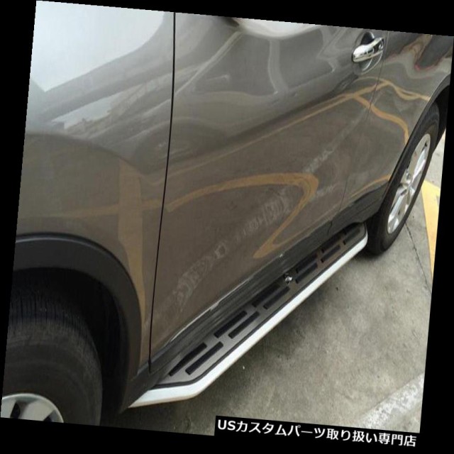による サイドステップ マーケット - USパーツ取り扱い専門 USDM|商品ロットナンバー:37 日産エクストレイル14-16用1SETステップボードペダルランニングボードNerfバーレトロフィット 1SEの通販はau PAY いしており