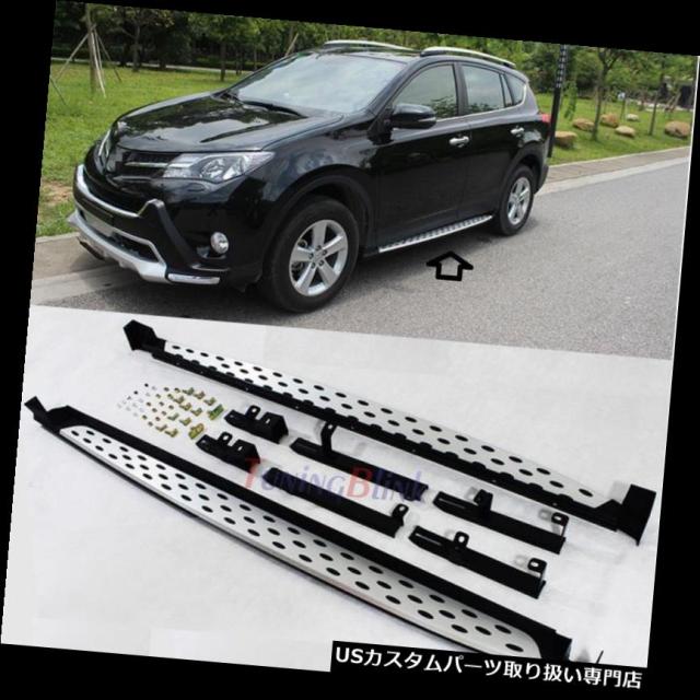 Saleアイテム サイドステップ ランニングボードサイドステップナーフバーアイボードフィットトヨタrav4 13 15 Running 値引きする Grammo Org Saleアイテム サイドステップ ランニングボードサイドステップナーフバーアイボードフィットトヨタrav4 13 15 Running 値引きする Grammo Org
