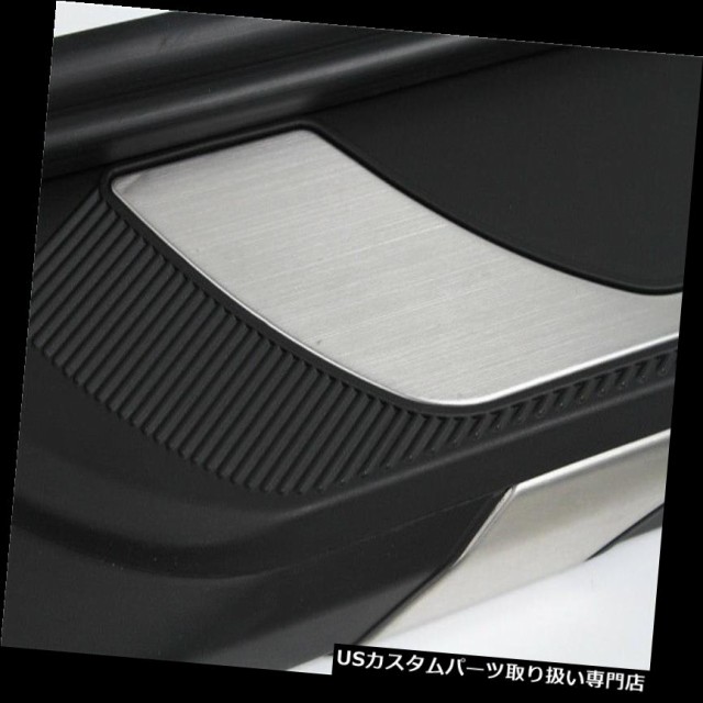 大人気高品質 サイドステップ AUDI Q3 2012-2018 Nerf Bar Platform Iboard用ランニングボードサイドスの通販はau PAY マーケット - USパーツ取り扱い専門 USDM｜商品ロットナンバー：373428082 25%OFF
