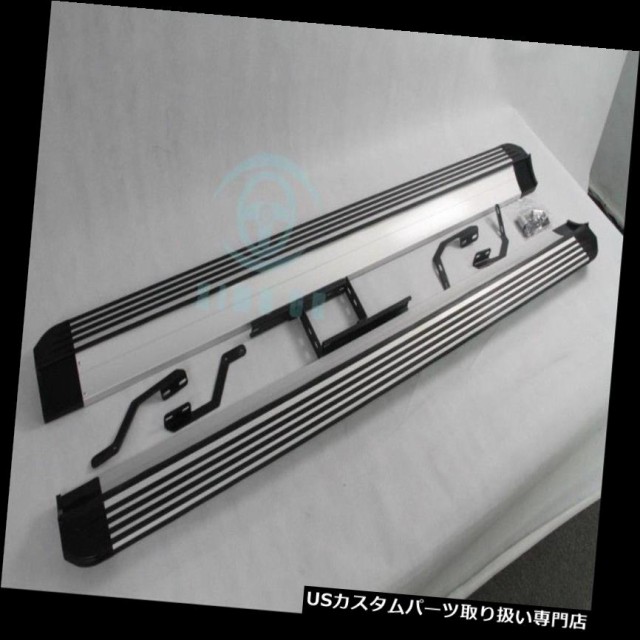 ネット販売店 サイドステップ Touareg 02 10アルミランニングボードサイドステップnerfバー用 For Touare 最大80 オフ通販 Rdsnicaragua Org