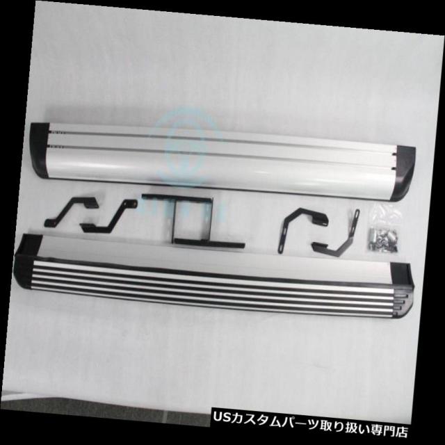 かねます サイドステップ PAY マーケット - USパーツ取り扱い専門 USDM|商品ロットナンバー:373428401 Touareg 2002-2010アルミランニングボードサイドステップNerfバー用 For Touareの通販はau いしており