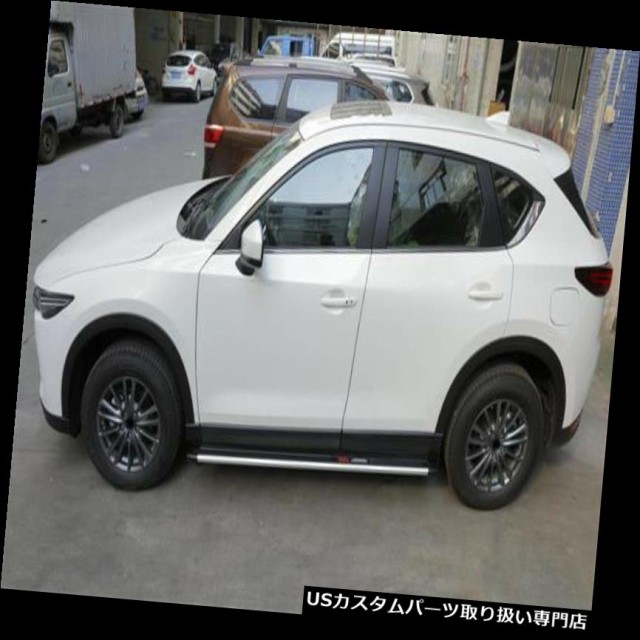 サイドステップ Mazda Cx 5 Cx5 2017 2018 2019ランニングボードnerfバー用サイドステップフィットの通販はau Pay マーケット Usパーツ取り扱い専門 Usdm 商品ロットナンバー 373428467