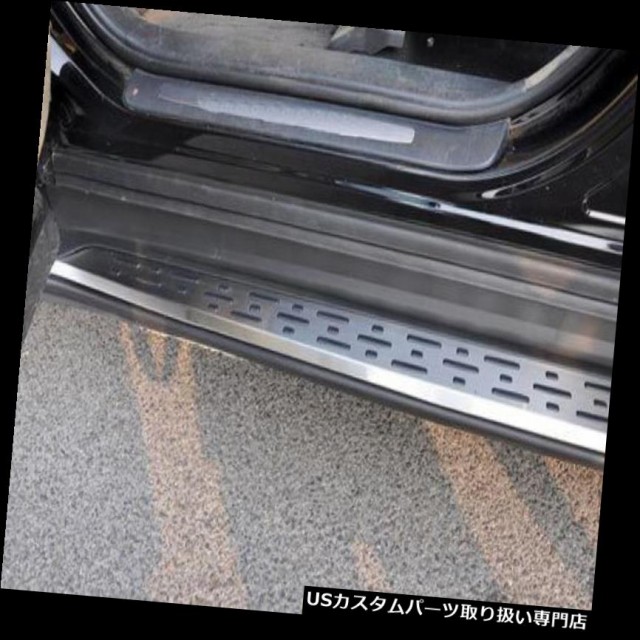 安い超歓迎 サイドステップ トヨタハイランダークルーガー2014-17新しいデザインサイドステップランニングボードNerfバー用 Forの通販はau PAY マーケット - USパーツ取り扱い専門 USDM|商品ロットナンバー 日本製人気
