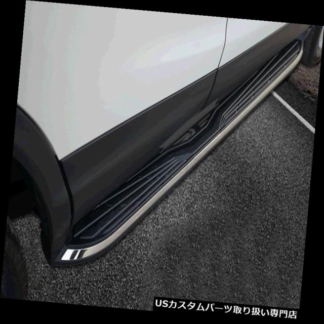 なっており サイドステップ Pay マーケット Usパーツ取り扱い専門 Usdm 商品ロットナンバー 日産qashqai 14 16年の車のサイドステップのランニングボードnerf棒車の部品のため Foの通販はau パーツ