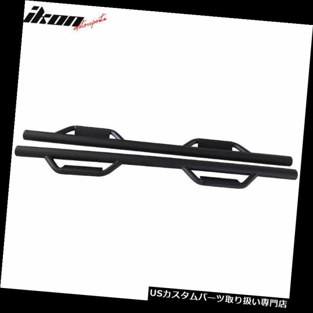 人気正規品 サイドステップ 07-19トヨタツンドラダブルキャブサイドステップバーランニングボードNerfバーブラック Fits 07-の通販はau PAY マーケット - USパーツ取り扱い専門 USDM|商品ロットナンバー:3734 低価通販