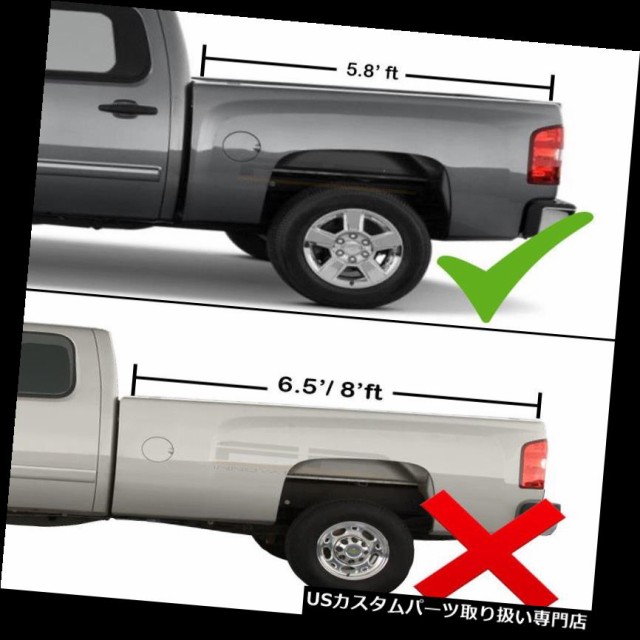 07-13 Silverado 1500 Short bed Fleetside Factory 5.8/' OE Style Fender Flares Set