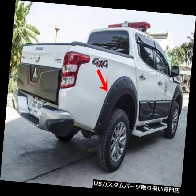 MITSUBISHI TRITON 2015-17 DOUBLE CAB BLACK FENDER FLARES WITH NUTS WIDE 9 inches