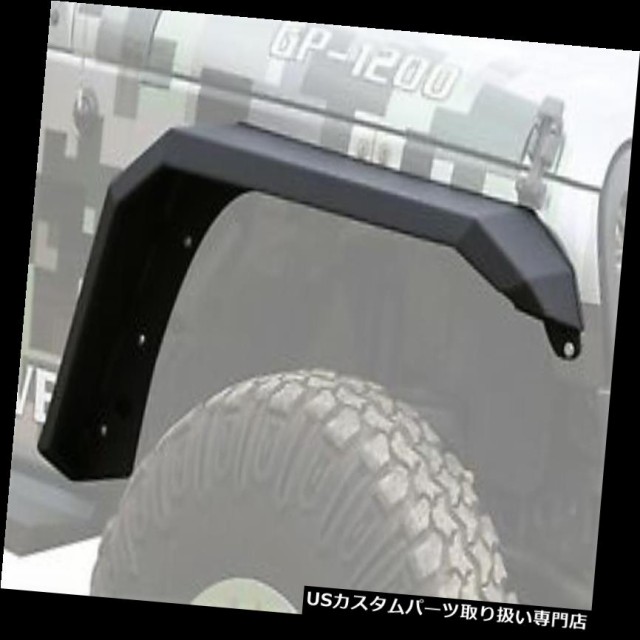 【希望者のみラッピング無料】 オーバーフェンダー アイアンクロス自動車GP-FF102フェンダーフレア18?19ラングラー(JL)に適合 Iron Cro, 久井高原のスモークチキン小屋 2d2b01d1