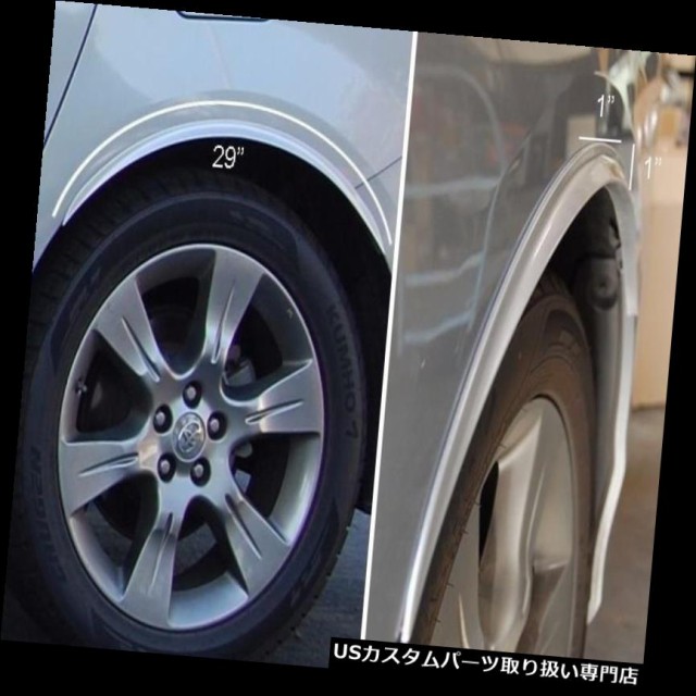 29/" Carbon Texture Diffuser Bumper Wide Body Fender Flares Lip For BMW Audi