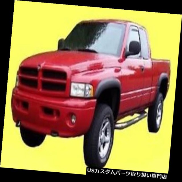 爆安プライス オーバーフェンダー 1994 02 Dodge Ram 2500 3500 Fender Flaresマットブラックペインの通販はau Pay マーケット Usパーツ取り扱い専門 Usdm 商品ロットナンバー 人気no 1 本体 Www 4beyond Com