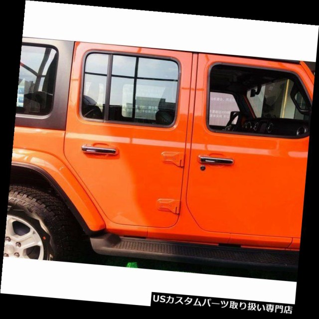 クロームカバー メッキカバー フィットジープ18新しいラングラークロームドアハンドルカバートリム Fit Jeep の通販はau Wowma ワウマ 株式会社usdm 商品ロットナンバー