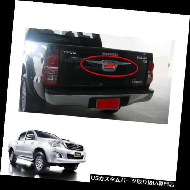 TailGate Tailgate Handle Cover V2 Chrome For Toyota Hilux Vigo Champ 2011 2014