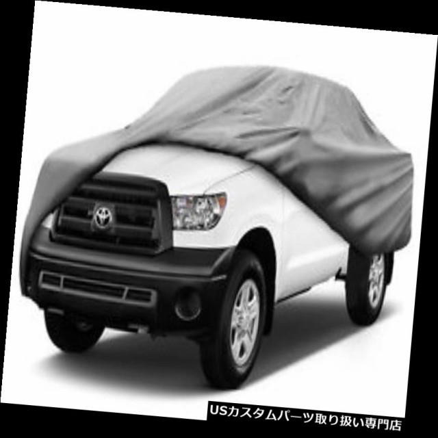 Truck Car Cover Dodge Ram 3500 Dually Quad Cab 2005-2012
