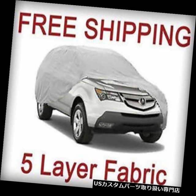 おすすめ カーカバー 5層SUVカーカバーTOYOTA VENZA 2010 DURABLE 5 LAYER SUV CAR COVE 大阪の販売店  -likeit.ma