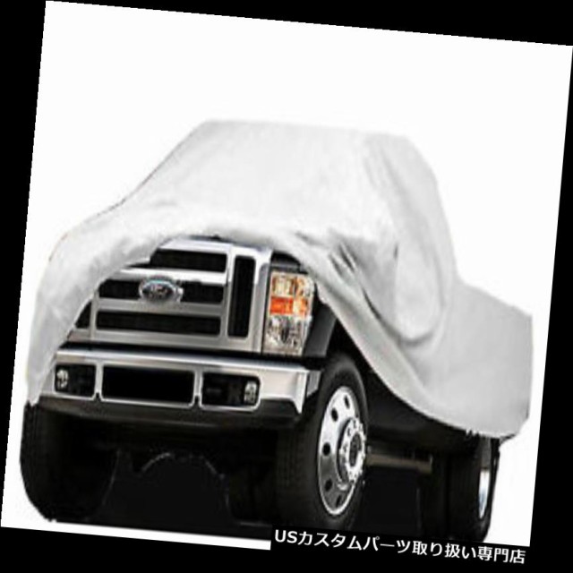 激安単価で カーカバー Tyvek Truck Carカバーシボレーシボレーssr 03 04 05 06 07 Neの通販はau Pay マーケット Usパーツ取り扱い専門 Usdm 商品ロットナンバー 魅了 Www 4beyond Com