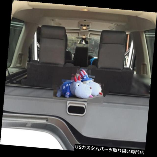 NEWお得 リアーカーゴカバー ランドローバーディスカバリー4 / LR4 10-15ブラックリアトランクセキュリティカーゴカバーシェードの通販はau PAY マーケット - USパーツ取り扱い専門 USDM|商品ロットナン 在庫爆買い