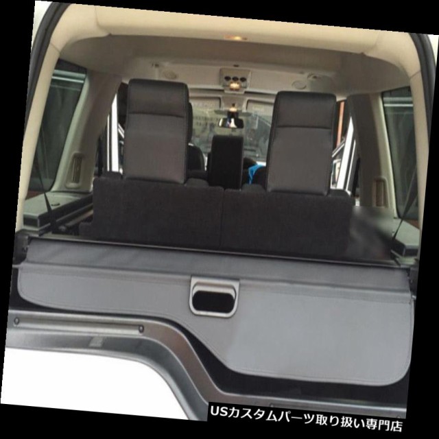 NEWお得 リアーカーゴカバー ランドローバーディスカバリー4 / LR4 10-15ブラックリアトランクセキュリティカーゴカバーシェードの通販はau PAY マーケット - USパーツ取り扱い専門 USDM|商品ロットナン 在庫爆買い