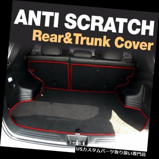 在庫のみ特価 リアーカーゴカバー ヒュンダイ13 16サンタフェのための反傷の後部座席カバートランクの貨物フロアマット Anti Sc 評判 Alpha Themrestaurant Com
