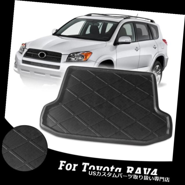 Black Rear Trunk Tray Boot Liner Cargo Floor Mat Cover Fit for RAV4 09-12