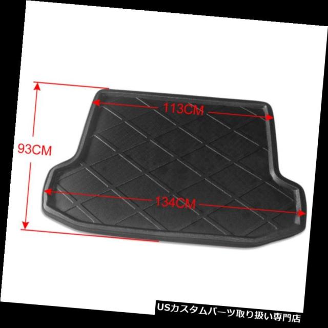 Black Rear Trunk Tray Boot Liner Cargo Floor Mat Cover Fit for RAV4 09-12