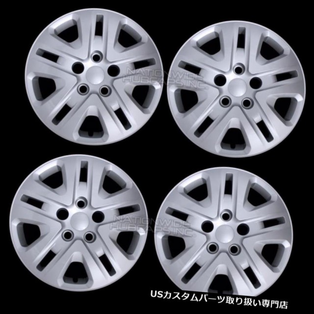 4 bolt wheel covers