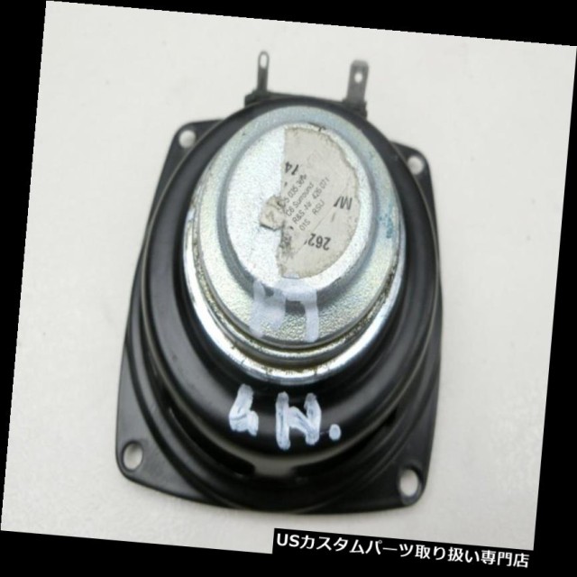 在庫豊富な リアーカーゴカバー Altavoz Sonido envolvente Cubierta de maletero IZ後部パラの通販はau PAY マーケット - USパーツ取り扱い専門 USDM|商品ロットナンバー:373481476 2022限定SALE