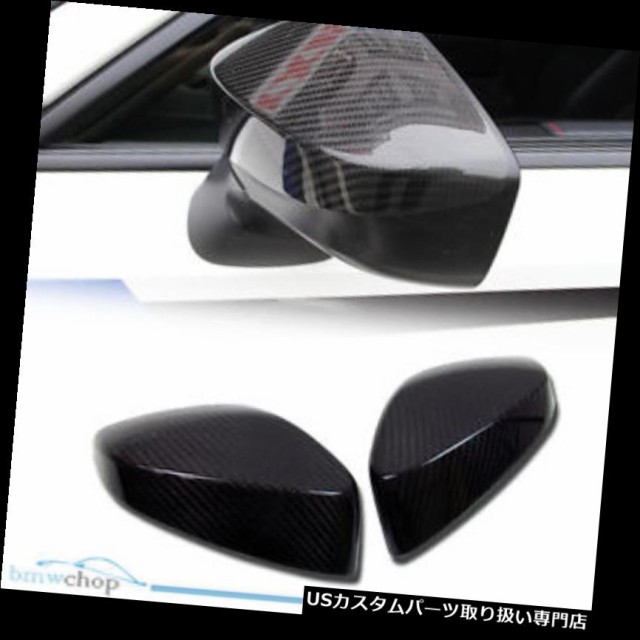 toyota gt86 rear view mirror