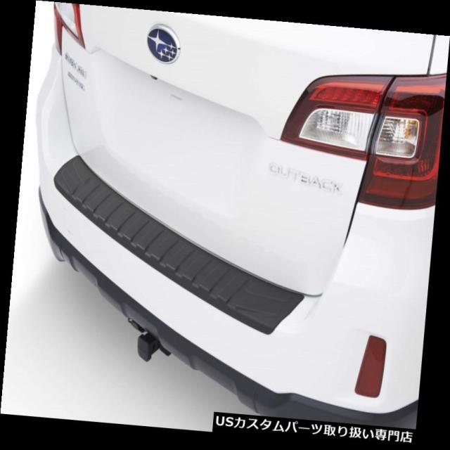 Genuine OEM Subaru Outback Rear Bumper Cover Protector Step E771SAL001