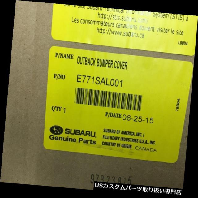 Genuine OEM Subaru Outback Rear Bumper Cover Protector Step E771SAL001