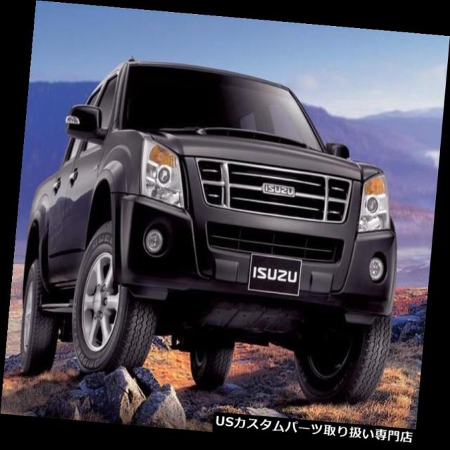 ISUZU D-MAX /'08-11 Chrome Ute Rear Bumper Nudge Step Bar w// brackets