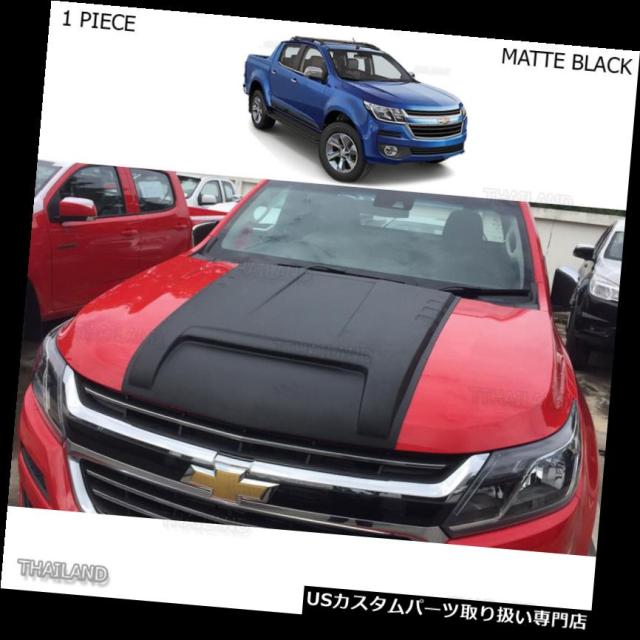 100%新品新作 ボンネットフードベントスクープカバー マーケット - USパーツ取り扱い専門 USDM|商 マットブラックスクープボンネットベントフードカバー用シボレーホールデンコロラドZ71 2の通販はau PAY 得価日本製