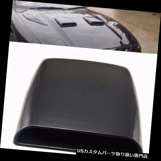 新品即決 ボンネットフードベントスクープカバー 車のsuvフロントボンネットフード装飾シミュレーションエアフローインテークスクープベント 宅送 Lifeactive Rs 新品即決 ボンネットフードベントスクープカバー 車のsuvフロントボンネットフード装飾シミュレーションエアフローインテークスクープベント 宅送 Lifeactive Rs