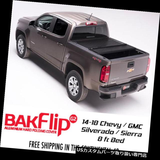 【本物新品保証】 トノーカバー/トノカバー Bakflip G2 Tonneau Cover 2014-2018シボレーシルバラードGMCシエラ, 北見市 d9b51ceb
