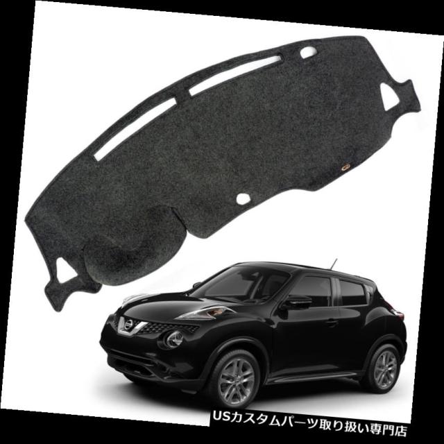 売り切れ必至 日産ジュークf15 11 17用右ドライバーインテリアダッシュボードダッシュマットパッドカバー 新発売の Cerqualandi It