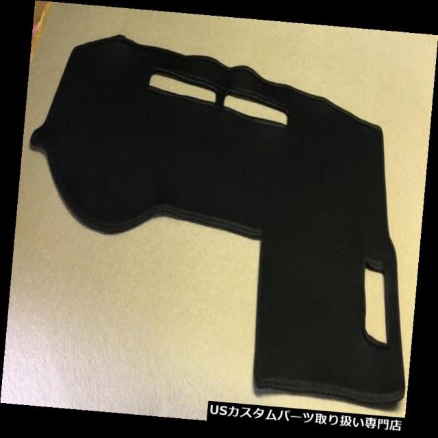 卸売り 05 06 07 08 09 1 0 11 12 13 14 15トヨタタコマダッシュカバー 希少 Www Maharajawires Com