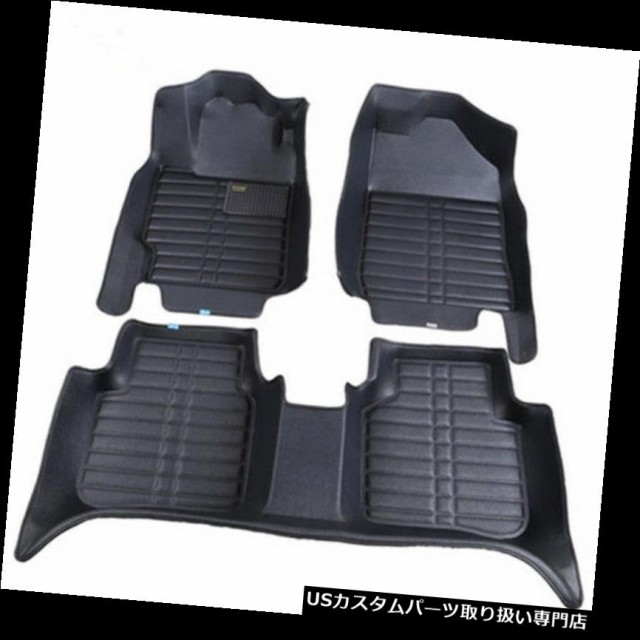 For Nissan Rogue 2008 2017 Car Floor Mats Front Rear Liner