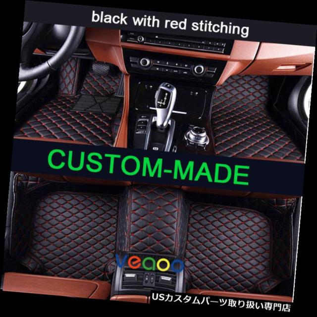 超激得好評 BMW マーケット - USパーツ取り扱い専門 USDM|商品ロットナンバー:387050498 4シリーズF33コンバーチブル2ドア2014-2017車のカーペット用カーフロアマット の通販はau PAY 2022最新作